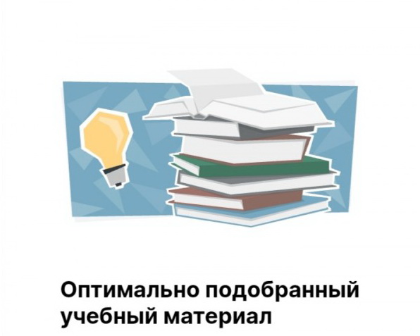 Коучинг в Екатеринбурге: обучение, вдохновляющее будущее