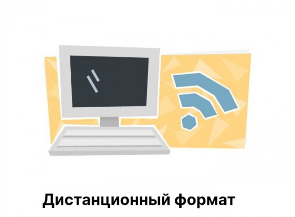 Обучение коучингу в Омске