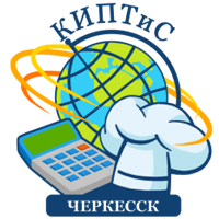 Колледж индустрии питания, туризма и сервиса